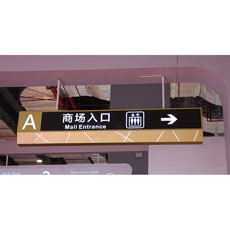 志库交通专业生产指示灯箱
