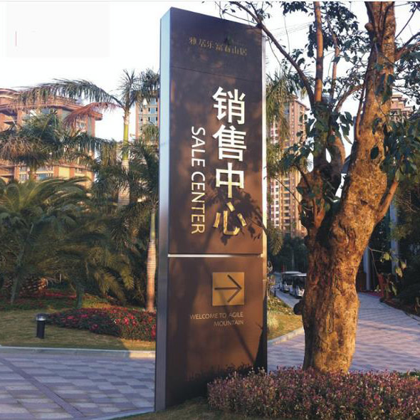 志库交通专业生产指示灯箱