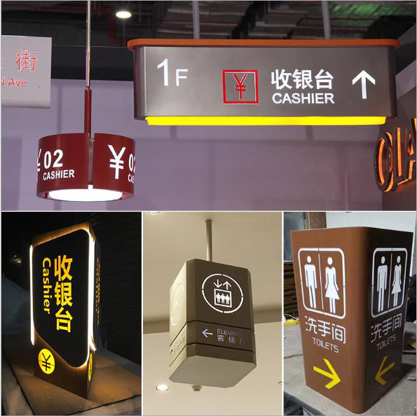 志库交通专业生产指示灯箱