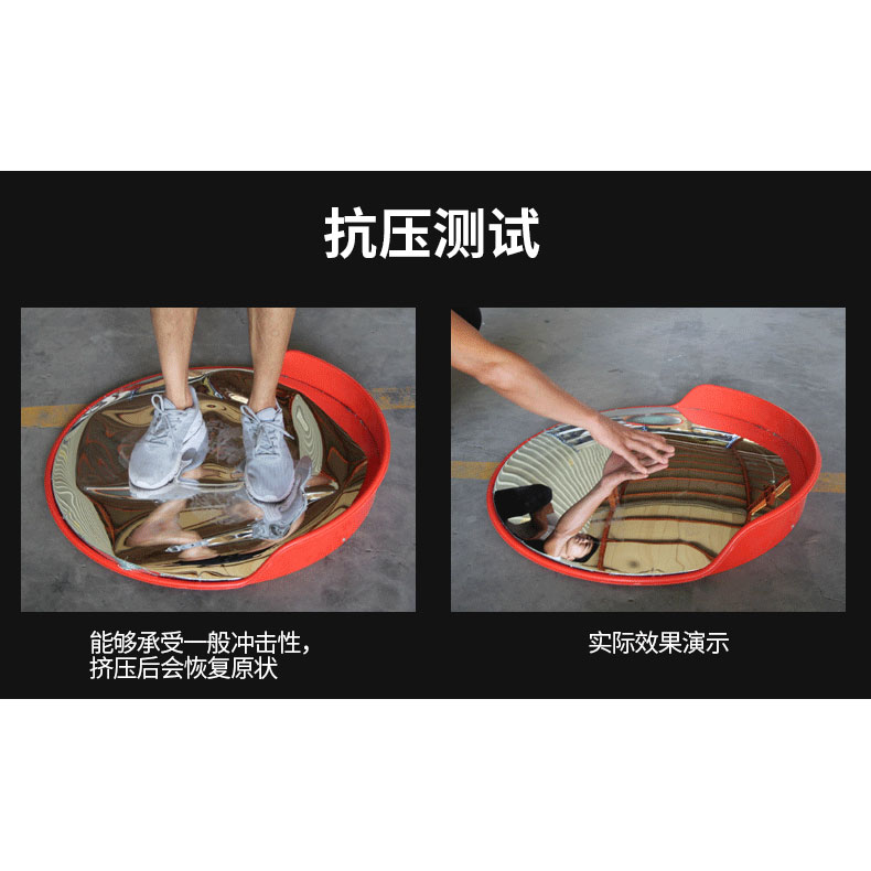 志库交通的反光镜经久耐用，广角视野