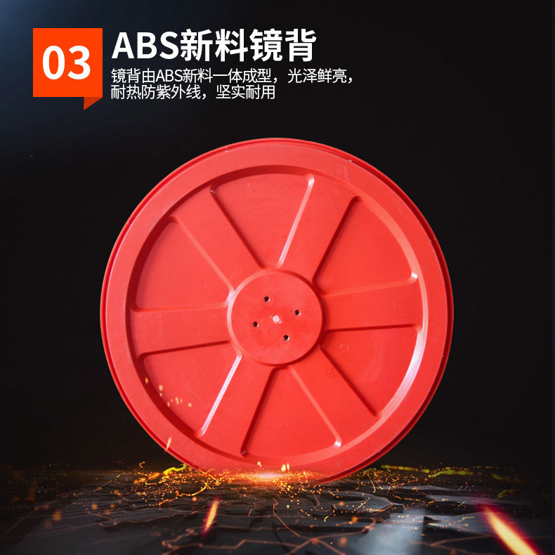 志库交通的反光镜经久耐用，广角视野
