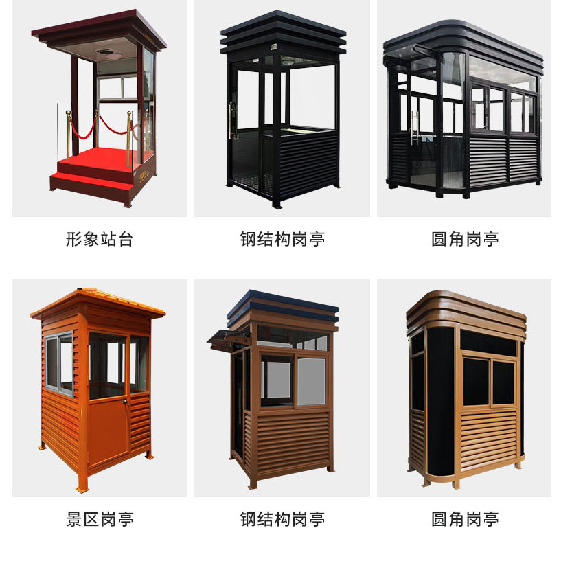 停车场岗亭——选择志库交通的理由