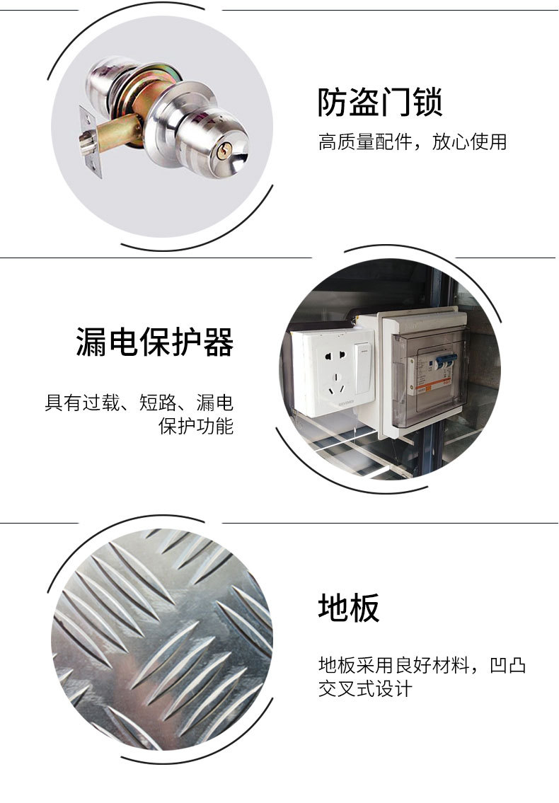 微信图片_202006301103363.jpg