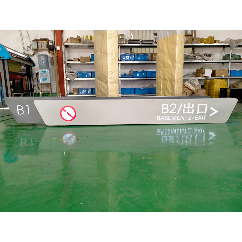 志库交通专业生产指示灯箱