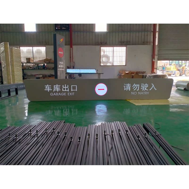 志库交通专业生产指示灯箱