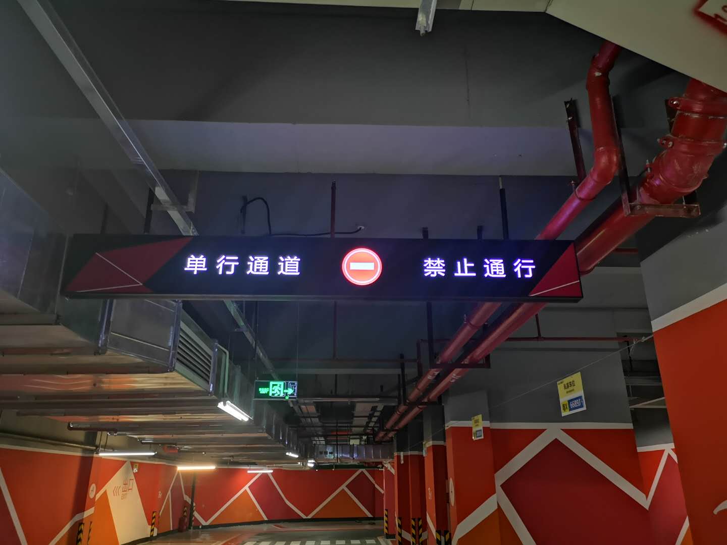 143.jpg
