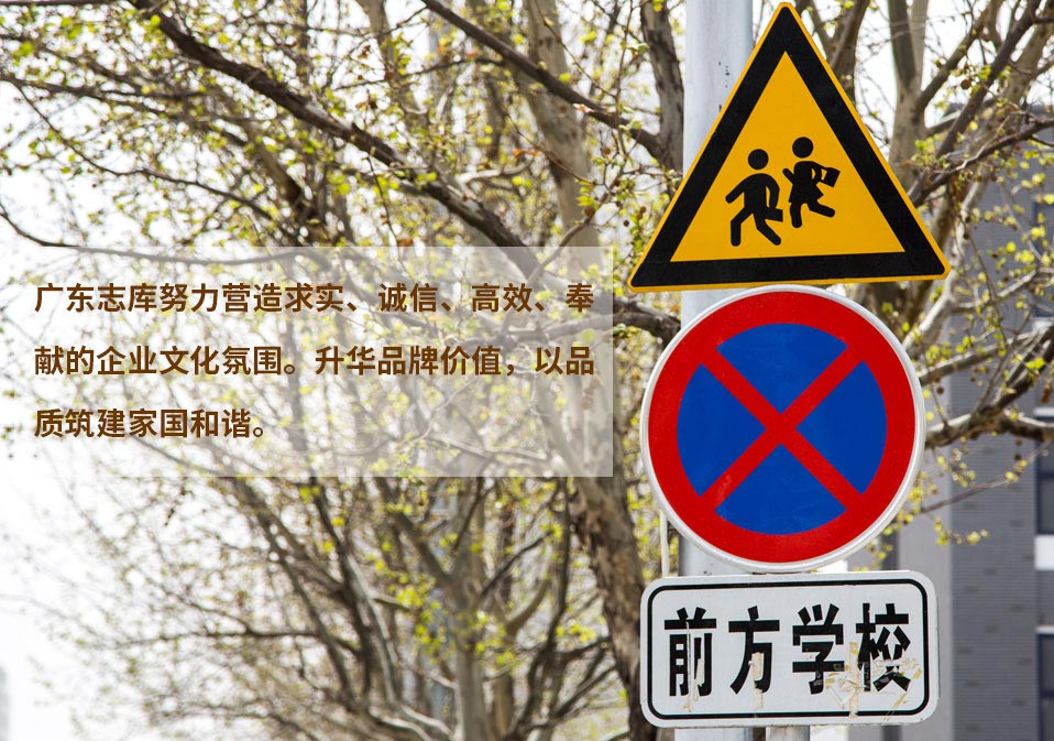 服务支持