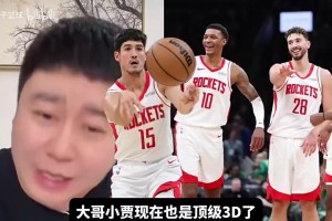 难分伯仲麦迪、卡特此前解说手痒穿西服PK三分！百发百中！