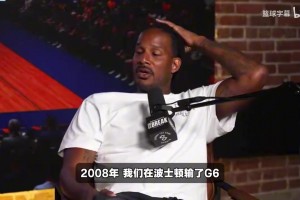 东契奇近照曝光，肌肉线条堪比雕刻！美媒直言“联盟小心”